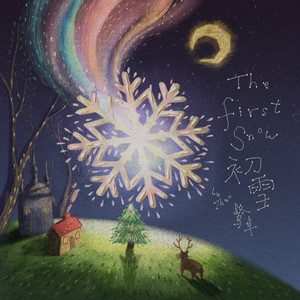 高行美大图全集03
