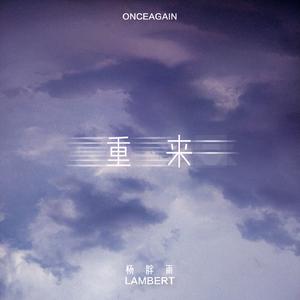 高行美大图全集03
