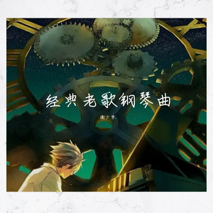 高行美大图全集03
